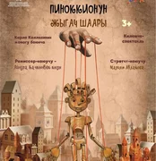 WhatsApp Image 2026-01-15 at 17.27.00.jpeg