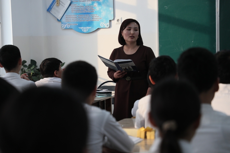 WhatsApp Image 2026-01-16 at 12.11.45