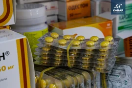 WhatsApp Image 2026-01-16 at 15.35.15.jpeg