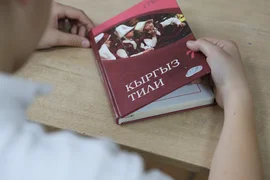 WhatsApp Image 2026-01-16 at 15.11.49.jpeg