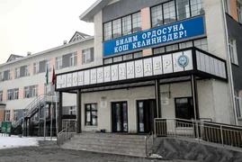 WhatsApp Image 2026-01-16 at 15.06.30.jpeg