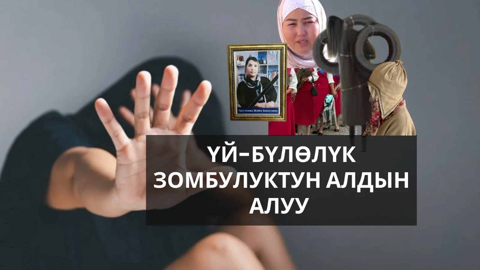 WhatsApp Image 2026-01-21 at 11.14.23.jpeg