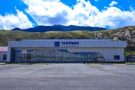 WhatsApp Image 2026-01-23 at 10.19.15.jpeg