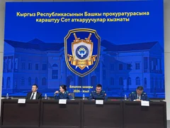 WhatsApp Image 2026-01-25 at 12.17.08 (2).jpeg