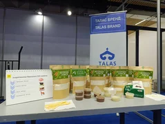 WhatsApp Image 2026-01-26 at 09.24.01 (1).jpeg