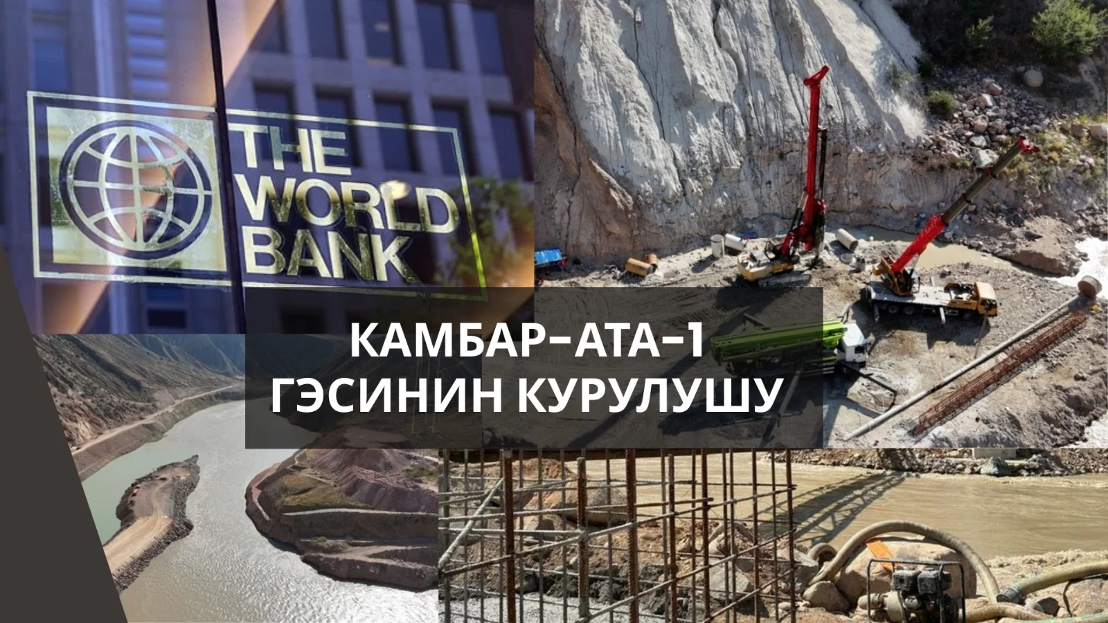 {{item.title }}