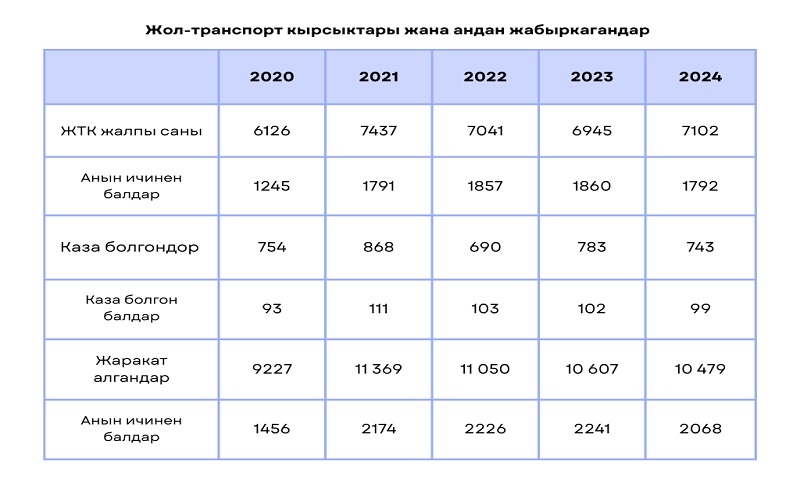 WhatsApp Image 2026-01-30 at 15.46.58.jpeg