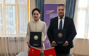 WhatsApp Image 2026-02-03 at 07.06.58.jpeg