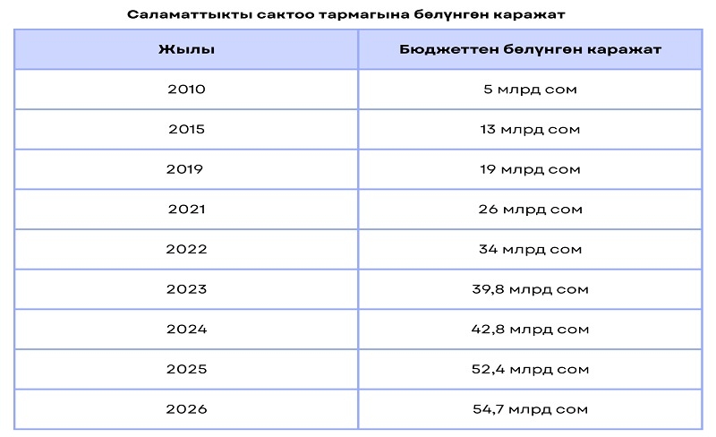 WhatsApp Image 2026-02-03 at 11.45.14.jpeg