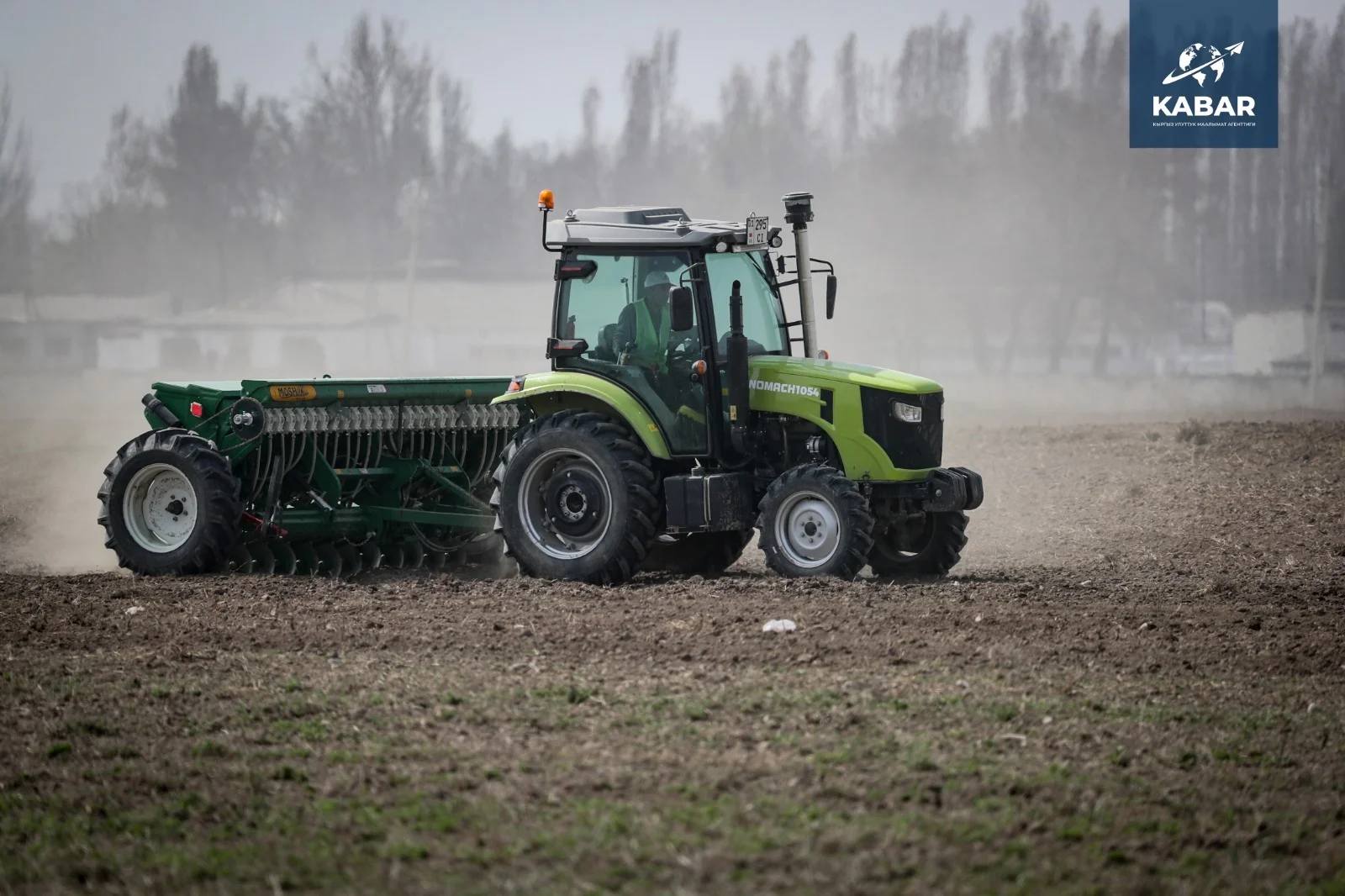 WhatsApp Image 2026-02-10 at 14.39.57 (1).jpeg