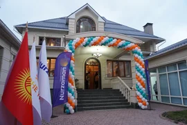 WhatsApp Image 2026-02-16 at 15.34.30.jpeg