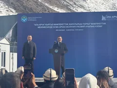 WhatsApp Image 2026-02-18 at 15.42.10.jpeg