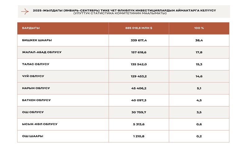 WhatsApp Image 2026-02-19 at 18.11.59.jpeg