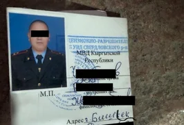 WhatsApp Image 2026-02-20 at 16.43.22.jpeg