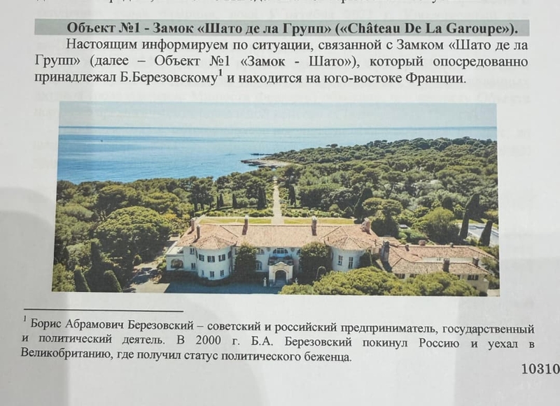 WhatsApp Image 2026-02-23 at 12.02.45.jpeg