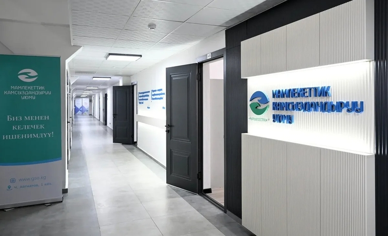 WhatsApp Image 2026-02-24 at 12.00.50.jpeg