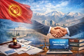 WhatsApp Image 2026-02-25 at 11.51.14 (1).jpeg