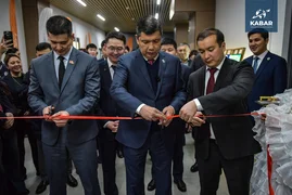 WhatsApp Image 2026-02-26 at 15.38.16 (1).jpeg