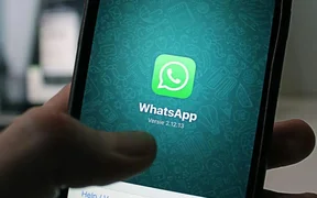 WhatsApp Image 2026-03-12 at 05.35.04.jpeg