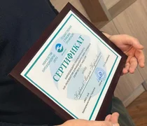 WhatsApp Image 2026-03-12 at 11.02.47.jpeg