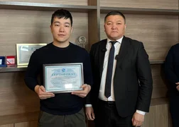 WhatsApp Image 2026-03-12 at 12.21.02 (1).jpeg