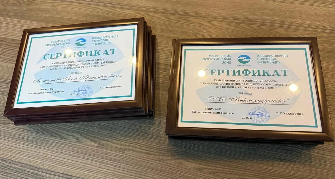 {{item.title }}