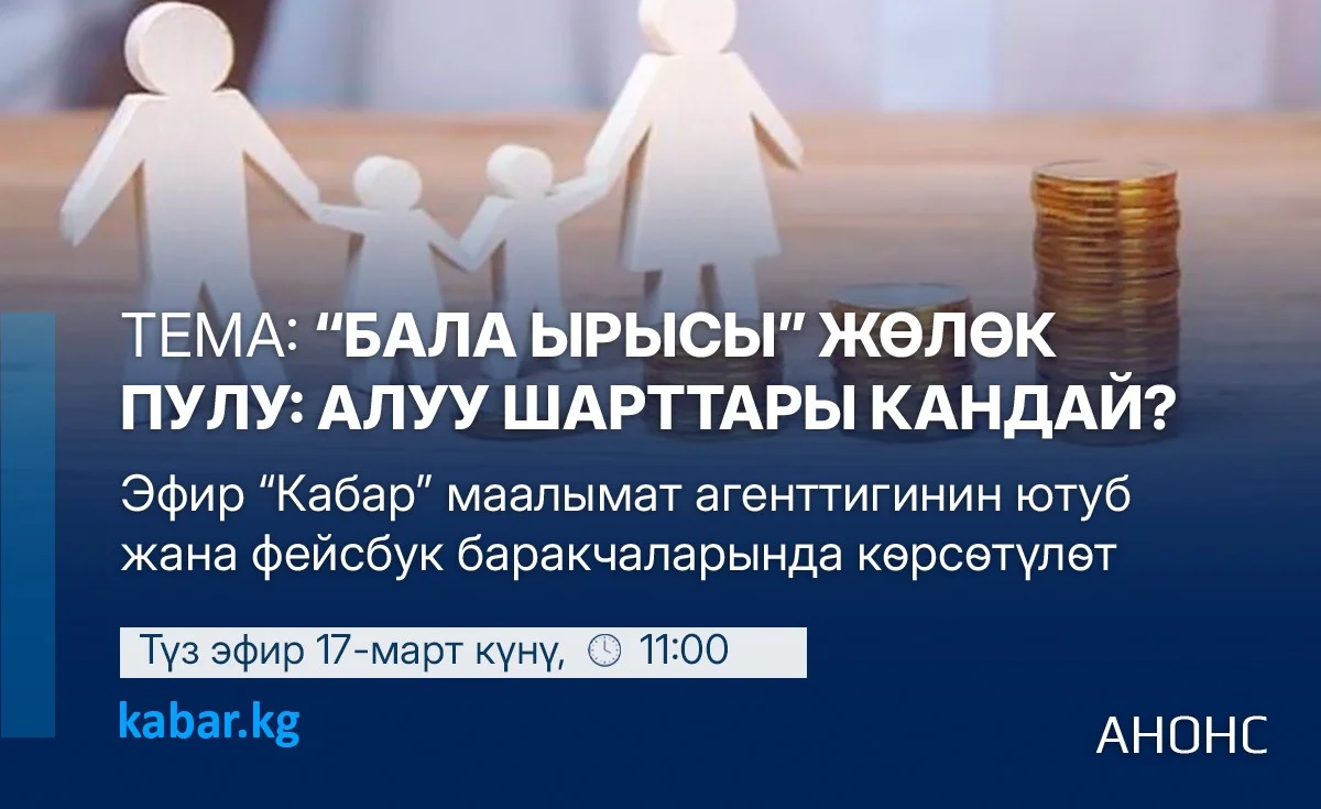 WhatsApp Image 2026-03-16 at 15.56.18.jpeg