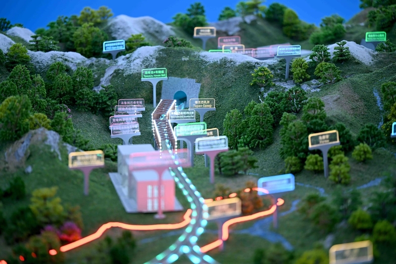 WhatsApp Image 2026-03-23 at 17.23.35