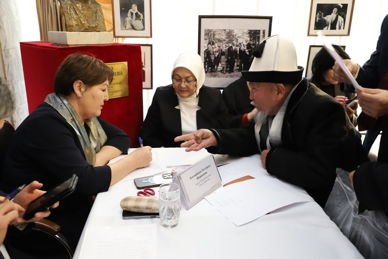 WhatsApp Image 2026-03-24 at 17.57.24