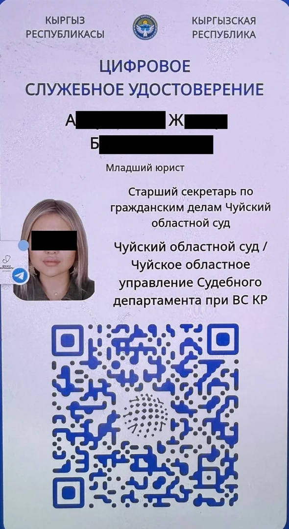 {{item.title }}