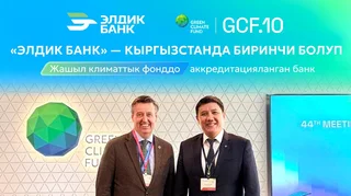 WhatsApp Image 2026-03-26 at 17.33.10.jpeg