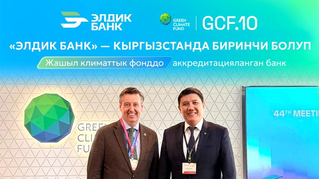 WhatsApp Image 2026-03-26 at 17.33.10.jpeg