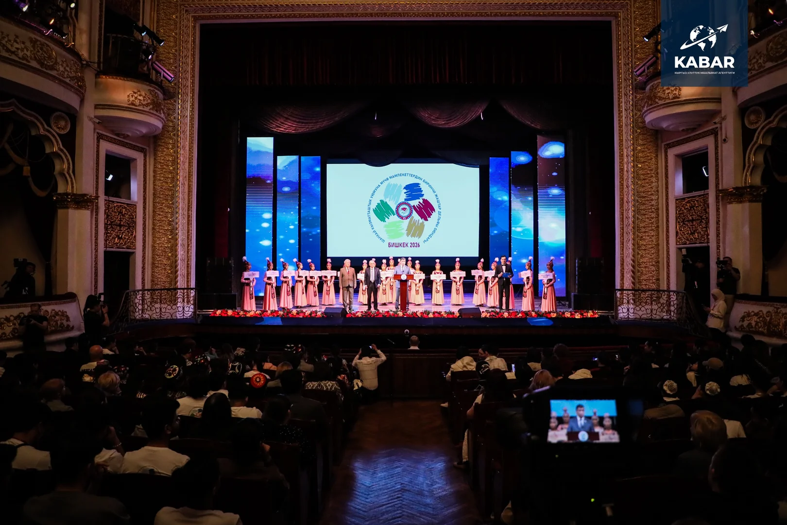 WhatsApp Image 2026-03-27 at 17.04.06 (14).jpeg