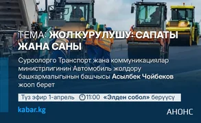 WhatsApp Image 2026-03-31 at 16.40.16.jpeg