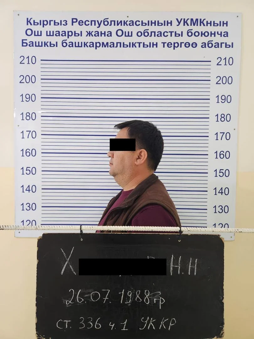 {{item.title }}