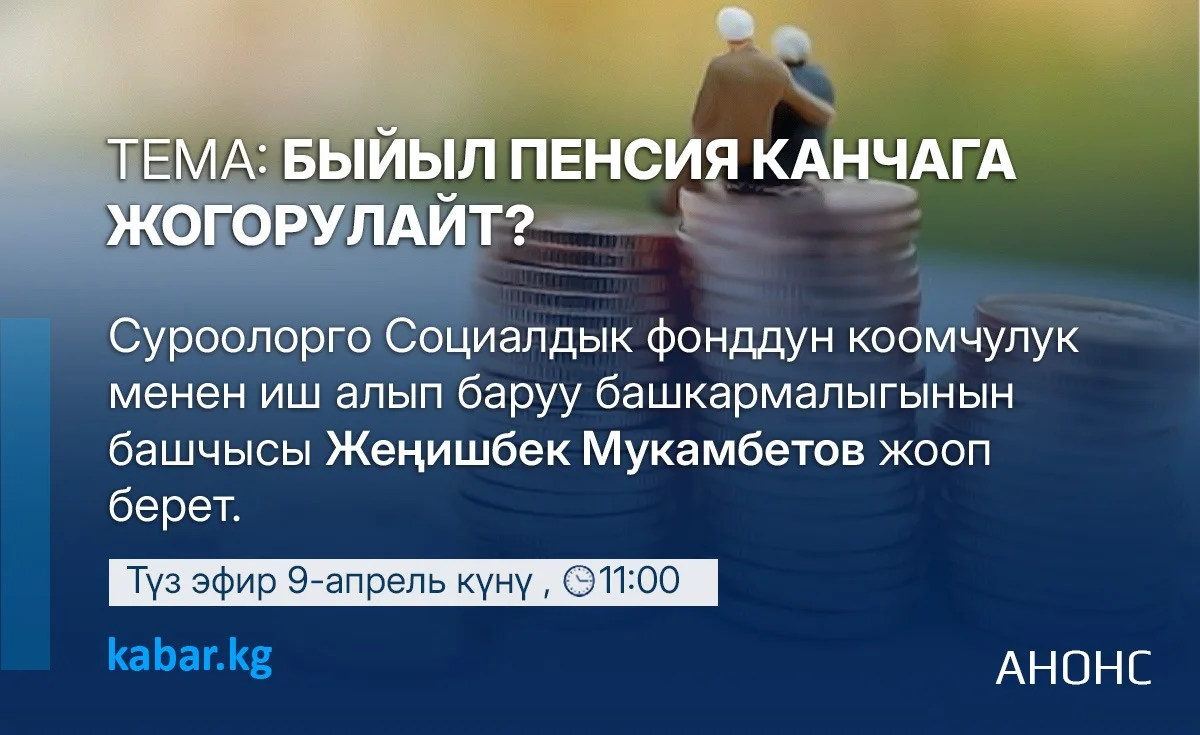 WhatsApp Image 2026-04-08 at 15.54.49.jpeg