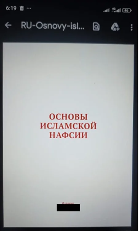 {{item.title }}