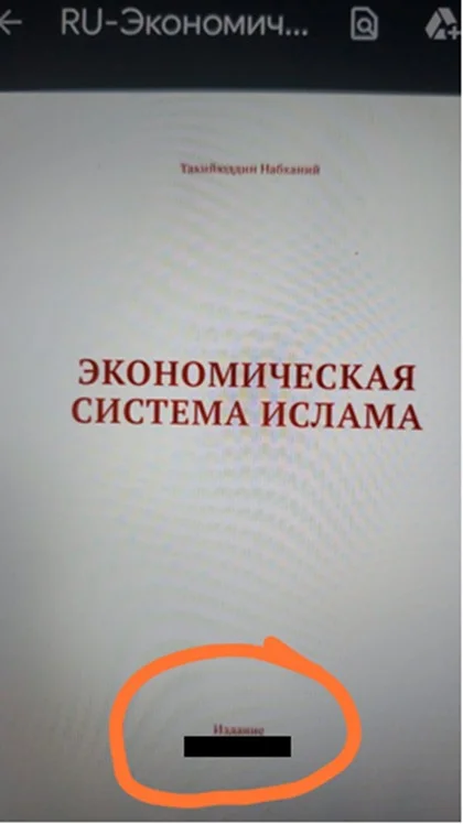 {{item.title }}