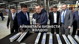 WhatsApp Image 2026-04-14 at 17.20.26.jpeg