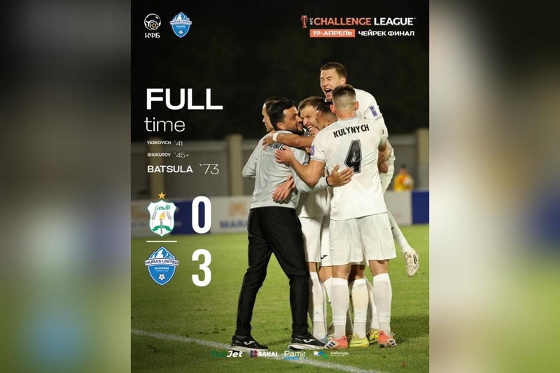 WhatsApp Image 2026-04-20 at 10.01.53 (1)