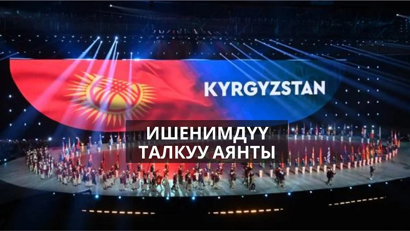 WhatsApp Image 2026-04-21 at 18.09.01.jpeg