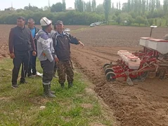 WhatsApp Image 2026-04-23 at 09.13.04 (1).jpeg