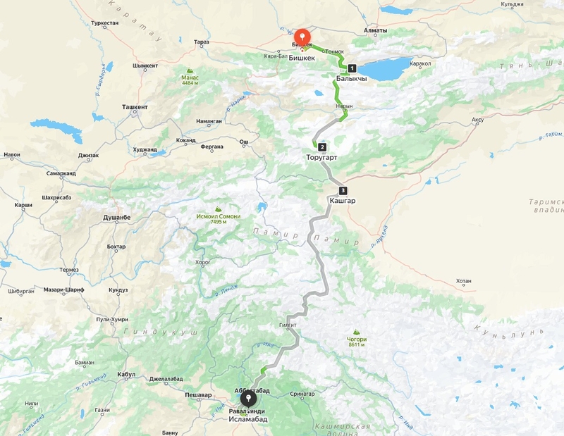 WhatsApp Image 2026-04-24 at 18.21.46.jpeg