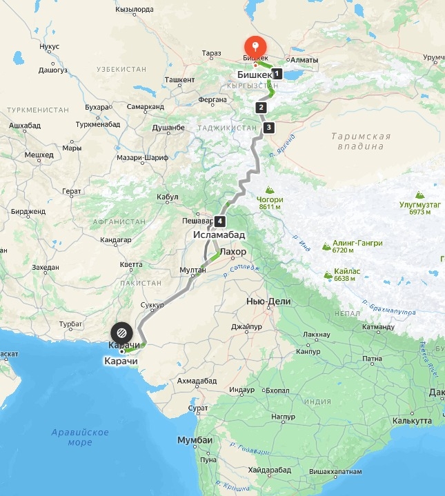 WhatsApp Image 2026-04-24 at 18.21.46 (1).jpeg