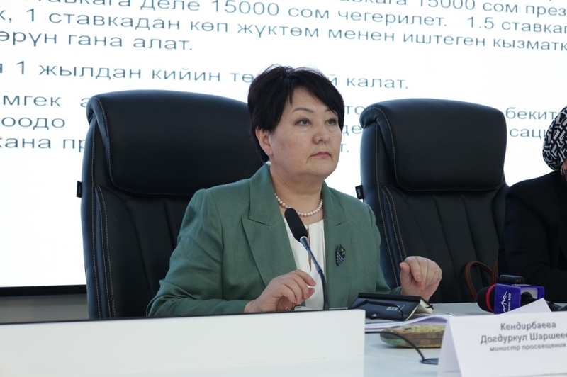 WhatsApp Image 2026-04-27 at 11.22.35.jpeg