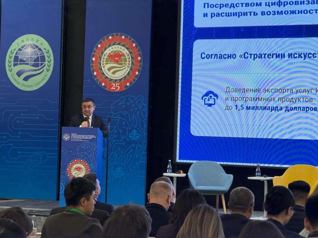 WhatsApp Image 2026-04-27 at 18.14.06.jpeg