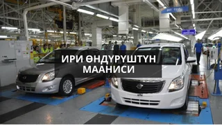 WhatsApp Image 2026-05-22 at 17.55.08.jpeg