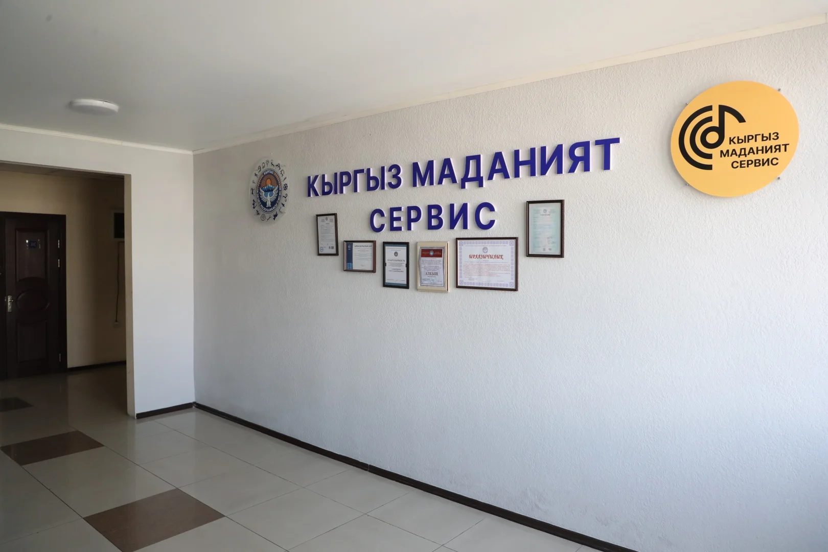 {{item.title }}