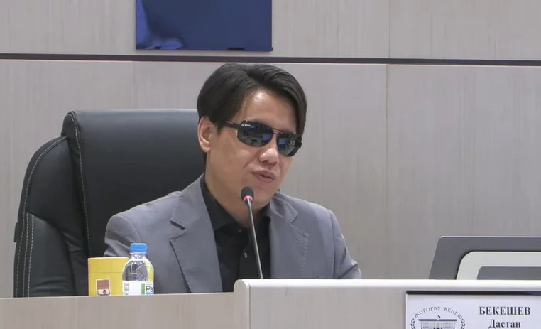 WhatsApp Image 2026-01-14 at 18.16.31.jpeg