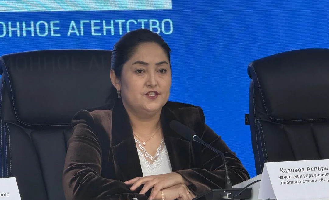 WhatsApp Image 2026-03-05 at 16.45.46.jpeg